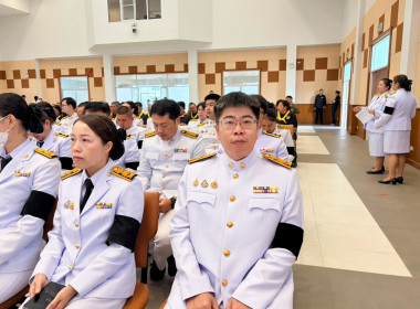 พิธีวางพวงมาลาถวายราชสักการะ ... พารามิเตอร์รูปภาพ 3