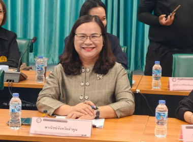 การประชุมคณะอนุกรรมการพัฒนาการเกษตรและสหกรณ์ระดับจังหวัดลำพูน ... พารามิเตอร์รูปภาพ 4