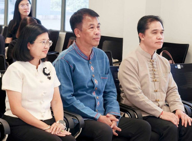 พิธีมอบหนังสืออนุญาตให้ใช้ตราสัญลักษณ์เครื่องหมายบริการสินค้าจังหวัดลำพูน ... พารามิเตอร์รูปภาพ 2