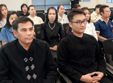 พิธีมอบหนังสืออนุญาตให้ใช้ตราสัญลักษณ์เครื่องหมายบริการสินค้าจังหวัดลำพูน ... พารามิเตอร์รูปภาพ 4