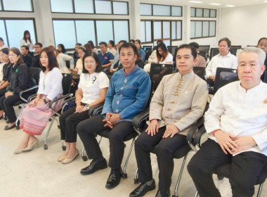 พิธีมอบหนังสืออนุญาตให้ใช้ตราสัญลักษณ์เครื่องหมายบริการสินค้าจังหวัดลำพูน ... พารามิเตอร์รูปภาพ 3