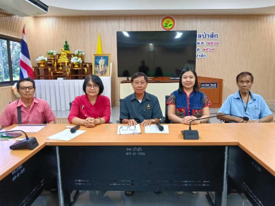 ประชุมใหญ่สามัญประจำปี 2569 ของกลุ่มเกษตรกรทำนาป่าสัก พารามิเตอร์รูปภาพ 1