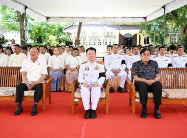 พิธีรับพระราชทานเครื่องราชอิสริยาภรณ์ ... พารามิเตอร์รูปภาพ 2