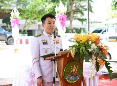 พิธีรับพระราชทานเครื่องราชอิสริยาภรณ์ ... พารามิเตอร์รูปภาพ 5