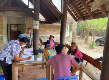 ประชุมคณะกรรมการของสหกรณ์การเกษตรโฉนดชุมชนบ้านท่ากอม่วง ... พารามิเตอร์รูปภาพ 4