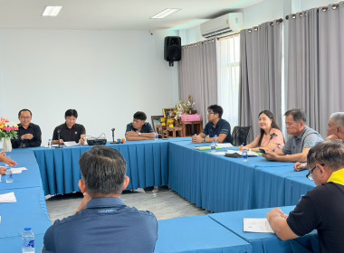 ประชุมคณะกรรมการดำเนินการ สหกรณ์การเกษตรประตูป่า จำกัด พารามิเตอร์รูปภาพ 1