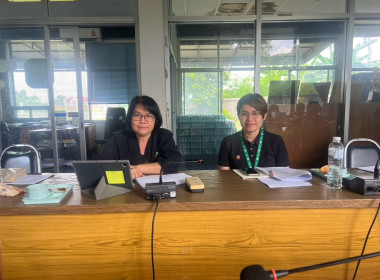 ประชุมคณะกรรมการดำเนินการ สหกรณ์การเกษตรเพื่อการตลาดลูกค้า ... พารามิเตอร์รูปภาพ 1
