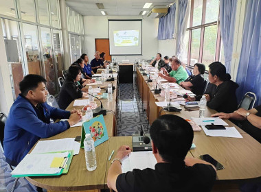 ประชุมคณะกรรมการดำเนินการ สหกรณ์การเกษตรเพื่อการตลาดลูกค้า ... พารามิเตอร์รูปภาพ 3