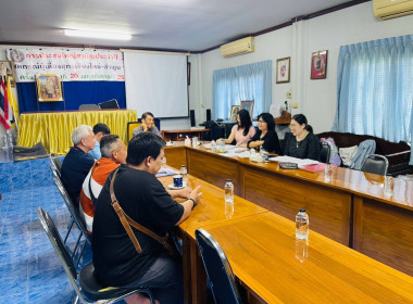 ประชุมคณะกรรมการดำเนินการสหกรณ์ผู้เลี้ยงสุกร เชียงใหม่ - ... พารามิเตอร์รูปภาพ 1