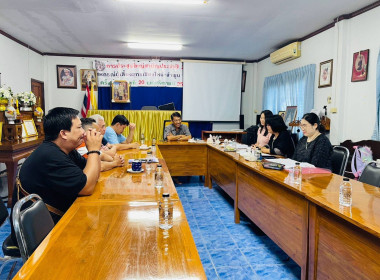 ประชุมคณะกรรมการดำเนินการสหกรณ์ผู้เลี้ยงสุกร เชียงใหม่ - ... พารามิเตอร์รูปภาพ 4