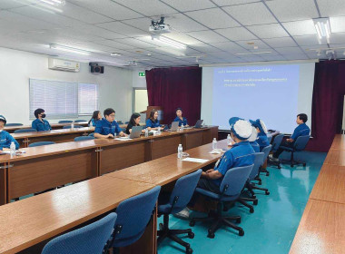 ประชุมคณะกรรมการดำเนินการ ประจำเดือน ตุลาคม 2569 พารามิเตอร์รูปภาพ 1