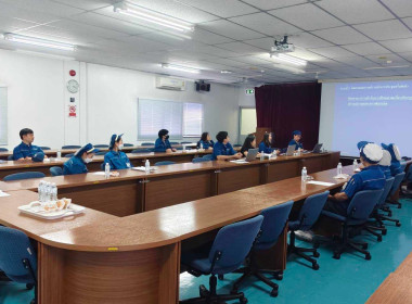 ประชุมคณะกรรมการดำเนินการ ประจำเดือน ตุลาคม 2569 พารามิเตอร์รูปภาพ 2