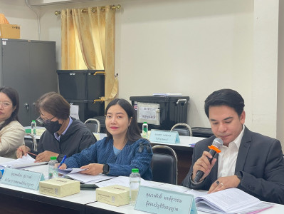 ประชุมคณะกรรมการดำเนินการสหกรณ์ออมทรัพย์ตำรวจภูธรจังหวัดลำพูน จำกัด ... พารามิเตอร์รูปภาพ 1