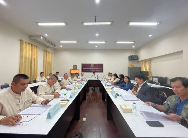 ประชุมคณะกรรมการดำเนินการสหกรณ์ออมทรัพย์ตำรวจภูธรจังหวัดลำพูน จำกัด ... พารามิเตอร์รูปภาพ 4