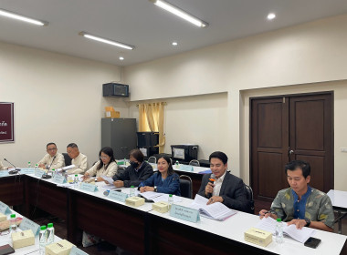 ประชุมคณะกรรมการดำเนินการสหกรณ์ออมทรัพย์ตำรวจภูธรจังหวัดลำพูน จำกัด ... พารามิเตอร์รูปภาพ 1
