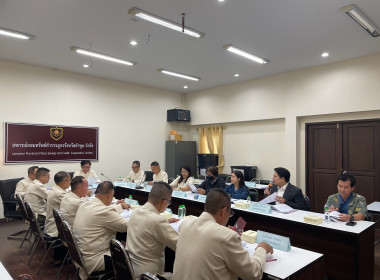 ประชุมคณะกรรมการดำเนินการสหกรณ์ออมทรัพย์ตำรวจภูธรจังหวัดลำพูน จำกัด ... พารามิเตอร์รูปภาพ 2