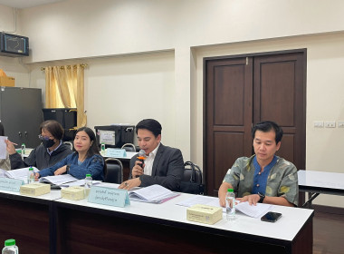 ประชุมคณะกรรมการดำเนินการสหกรณ์ออมทรัพย์ตำรวจภูธรจังหวัดลำพูน จำกัด ... พารามิเตอร์รูปภาพ 3