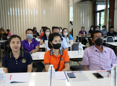 ประชุมเชิงปฏิบัติการ ... พารามิเตอร์รูปภาพ 7
