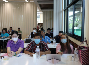 ประชุมเชิงปฏิบัติการ ... พารามิเตอร์รูปภาพ 10