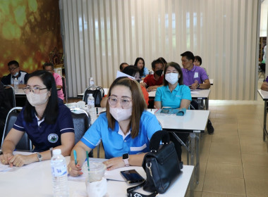 ประชุมเชิงปฏิบัติการ ... พารามิเตอร์รูปภาพ 12