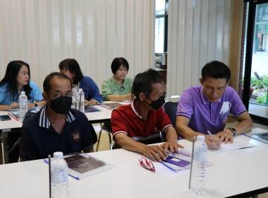 ประชุมเชิงปฏิบัติการ ... พารามิเตอร์รูปภาพ 15