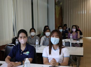 ประชุมเชิงปฏิบัติการ ... พารามิเตอร์รูปภาพ 18