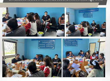 ประชุมคณะกรรมการดำเนินการสหกรณ์ออมทรัพย์องค์กรปกครองส่วนท้องถิ่นจังหวัดลำพูน จำกัด ... พารามิเตอร์รูปภาพ 3