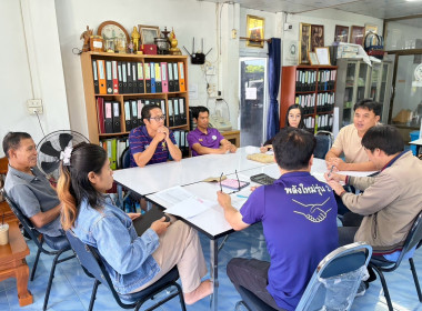 ประชุมคณะกรรมการดำเนินการสหกรณ์โคนมบ้านโฮ่ง จำกัด พารามิเตอร์รูปภาพ 2