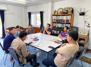 ประชุมคณะกรรมการดำเนินการสหกรณ์โคนมบ้านโฮ่ง จำกัด พารามิเตอร์รูปภาพ 3