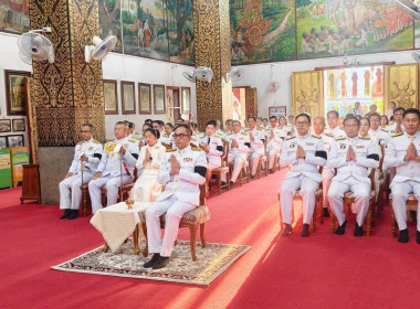 พิธีทำบุญตักบาตรถวายเป็นพระราชกุศล เนื่องใน " ... พารามิเตอร์รูปภาพ 9