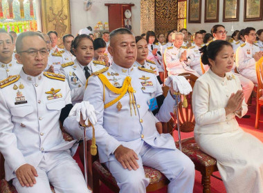 พิธีทำบุญตักบาตรถวายเป็นพระราชกุศล เนื่องใน " ... พารามิเตอร์รูปภาพ 12