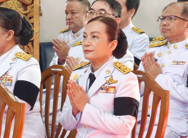 พิธีทำบุญตักบาตรถวายเป็นพระราชกุศล เนื่องใน " ... พารามิเตอร์รูปภาพ 11