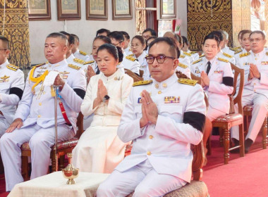 พิธีทำบุญตักบาตรถวายเป็นพระราชกุศล เนื่องใน " ... พารามิเตอร์รูปภาพ 10