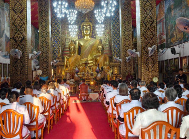 พิธีทำบุญตักบาตรถวายเป็นพระราชกุศล เนื่องใน " ... พารามิเตอร์รูปภาพ 14