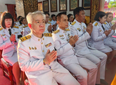 พิธีทำบุญตักบาตรถวายเป็นพระราชกุศล เนื่องใน " ... พารามิเตอร์รูปภาพ 13