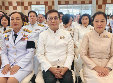 พิธีวางพวงมาลาถวายราชสักการะ เนื่องใน"วันนวมินทรมหาราช" ... พารามิเตอร์รูปภาพ 7