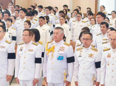 พิธีวางพวงมาลาถวายราชสักการะ เนื่องใน"วันนวมินทรมหาราช" ... พารามิเตอร์รูปภาพ 8