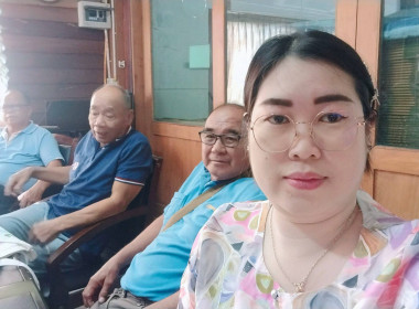 ประชุมคณะกรรมการดำเนินการสหกรณ์การเกษตรบ้านธิพัฒนา จำกัด พารามิเตอร์รูปภาพ 1