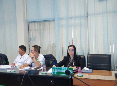 ประชุมคณะกรรมการดำเนินการสหกรณ์การเกษตรบ้านโฮ่ง จำกัด พารามิเตอร์รูปภาพ 1