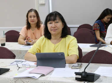 ประชุมรับฟังการชี้แจงผลการจัดชั้นความเข้มแข็งสหกรณ์และกลุ่มเกษตรกร ประจำปี พ.ศ. 2569 ... พารามิเตอร์รูปภาพ 2