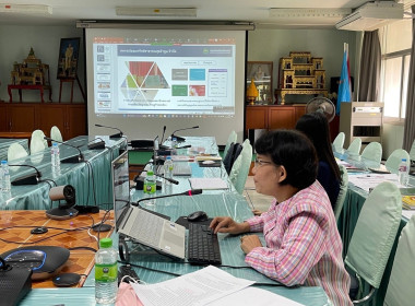 ประชุม และนำเสนอข้อมูล ... พารามิเตอร์รูปภาพ 2