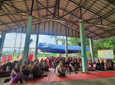 ประชุมใหญ่สามัญประจำปีของสหกรณ์การเกษตรโครงการหลวงพระบาทห้วยต้ม จำกัด ... พารามิเตอร์รูปภาพ 3