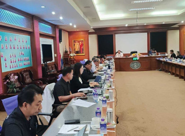 ประชุมคณะกรรมการดำเนินการ สหกรณ์ออมทรัพย์ครูลำพูน จำกัด พารามิเตอร์รูปภาพ 4