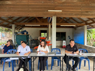 ประชุมใหญ่สามัญประจำปี 2569 กลุ่มเกษตรกรทำไร่ตะเคียนปม พารามิเตอร์รูปภาพ 1