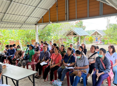 ประชุมใหญ่สามัญประจำปี 2569 กลุ่มเกษตรกรทำไร่ตะเคียนปม พารามิเตอร์รูปภาพ 3