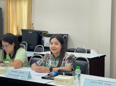 ประชุมคณะกรรมการดำเนินการ ... พารามิเตอร์รูปภาพ 1