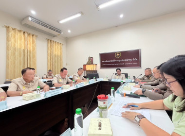 ประชุมคณะกรรมการดำเนินการ ... พารามิเตอร์รูปภาพ 2