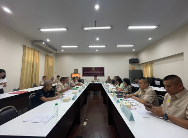 ประชุมคณะกรรมการดำเนินการ ... พารามิเตอร์รูปภาพ 4