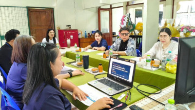 ประชุมคณะทำงานขับเคลื่อนงานด้านการเกษตรระดับอำเภอ (SCD) ... พารามิเตอร์รูปภาพ 1
