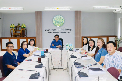 ประชุมชี้แจงแนวทางสนับสนุนงบประมาณหมวดงบเงินอุดหนุน พารามิเตอร์รูปภาพ 1